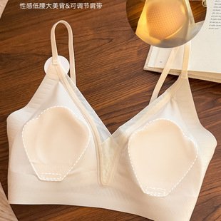 Milky white